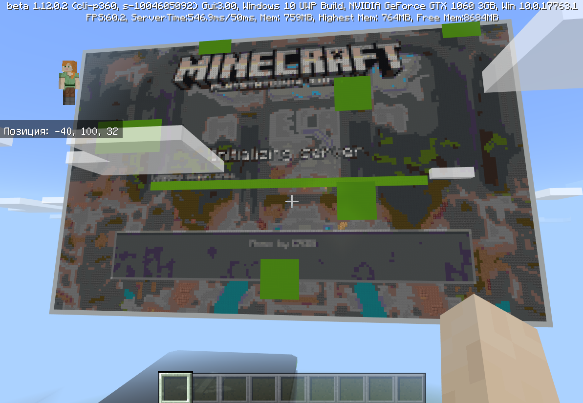 Download a minecraft map