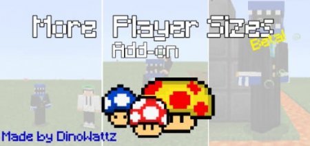 Addon: Changing Player Size [1.20+] Minecraft PE / Bedrock [xfgiven_vers]