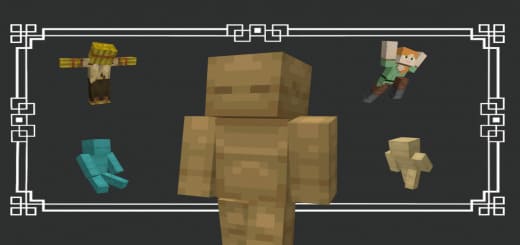 Resourcepack: 30 armor racks [1.19+] Minecraft PE / Bedrock [xfgiven_vers]