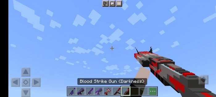 Subgun in Minecraft PE (Bedrock)