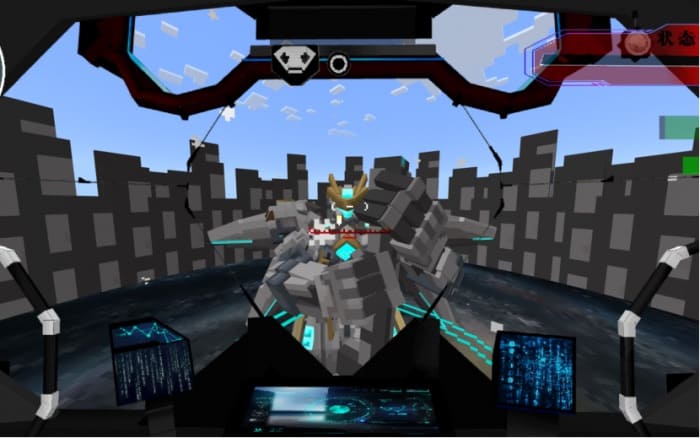 Robot Abilities in Minecraft PE (Bedrock)