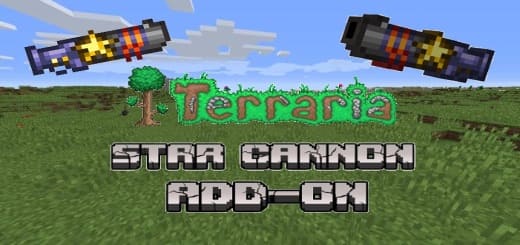 Mod: Gun from Terraria [1.19+] Minecraft PE / Bedrock [xfgiven_vers]