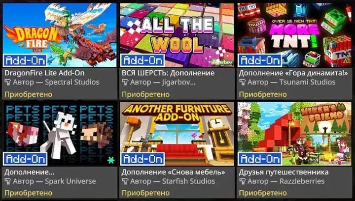 Top 7 Official Mods from MarketPlace Minecraft PE / Bedrock [xfgiven_vers]