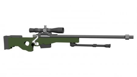 Sniper in Minecraft PE (Bedrock)