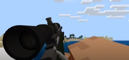 Sniper in Minecraft PE (Bedrock)