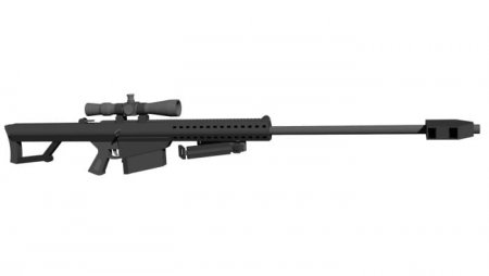 Improved Sniper in Minecraft PE (Bedrock)