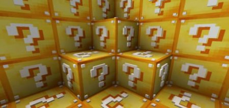 Mod: Lucky Blocks [1.20; 1.21+] Minecraft PE / Bedrock [xfgiven_vers]