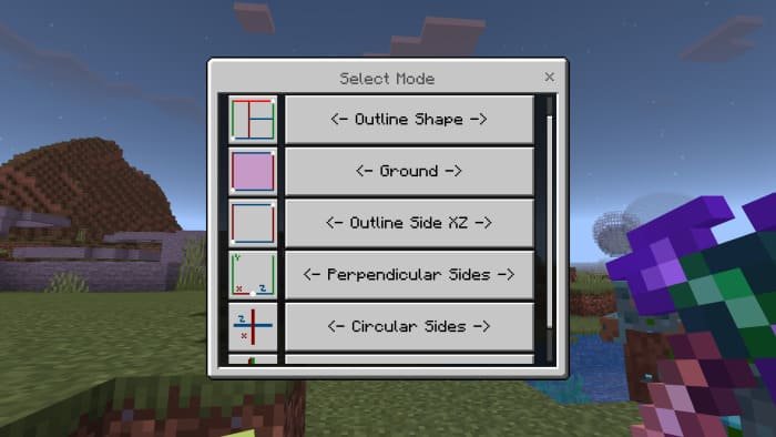 Выбор режима строительства из мода Палочка строителя для Майнкрафт ПЕ (Бедрок)