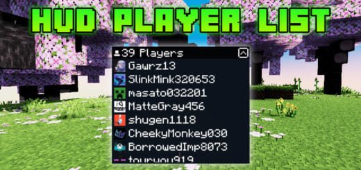 Resourcespac: Player List [1.21+] Minecraft PE / Bedrock [xfgiven_vers]