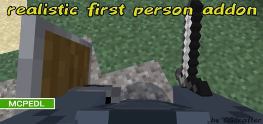 Mod: First-person view [1.21+] Minecraft PE / Bedrock [xfgiven_vers]
