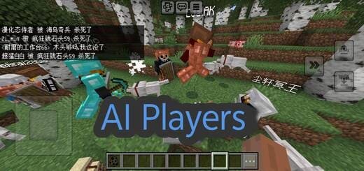 Mod: Offline players [1.21+] Minecraft PE / Bedrock [xfgiven_vers]
