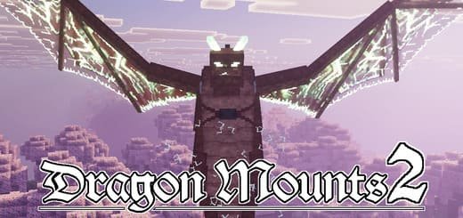 Mod: Riding dragons [1.21+]