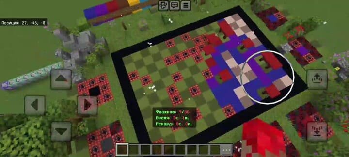 Map: Sapper [26+]